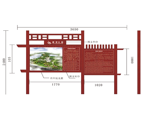 上海景区标识牌XN-JQ-05