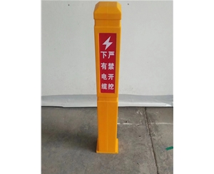 上海PE警示桩